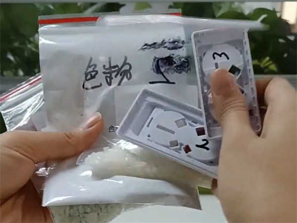 色母粒測色的重要裝備&mdash;&mdash;TS7036分光黄瓜视频免费看