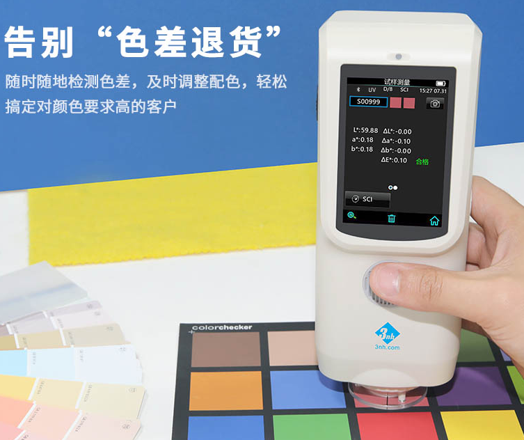 黄瓜视频免费看該如何使用?