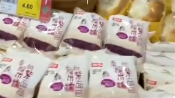 案例：麵包測色&mdash;&mdash;TS7600分光測色儀