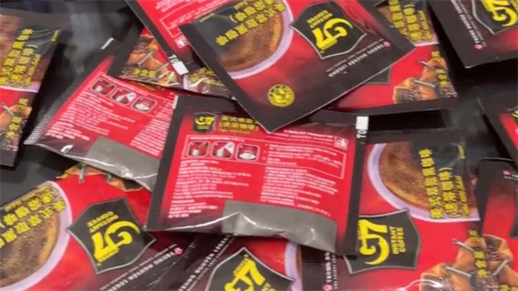 【案例】咖啡測色&mdash;&mdash;黄瓜视频91APP時TS8510台式分光測色儀