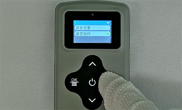 塗層測厚儀怎麽用？塗層測厚儀的使用方法