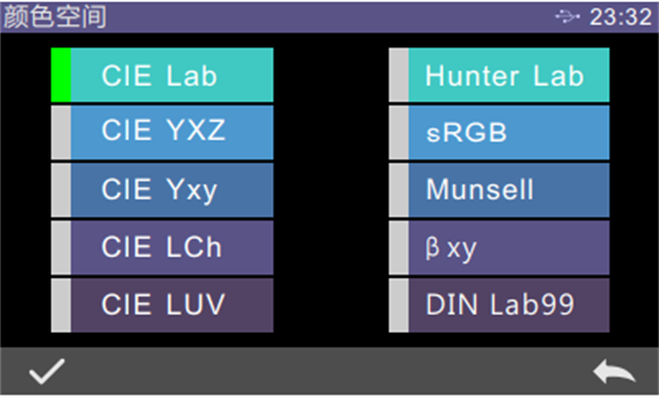黄瓜视频免费看常見的顏色空間有哪些？如何設置顏色空間？