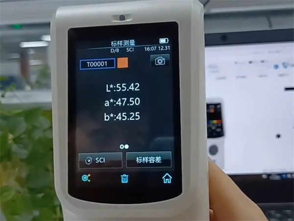 黄瓜视频免费看的標樣測量是什麽？標樣測量的方法有哪些？