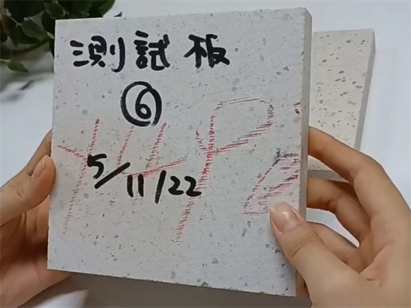 天然石材色差大嗎？天然石材色差怎麽測？