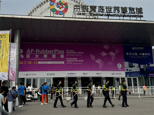 「第21屆亞太橡塑展」第一天，黄瓜视频91APP時展位火熱進行中！