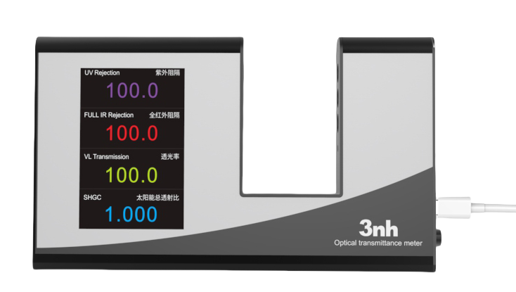 新品推薦 | YT係列高精度手持式光學透過率儀驚喜發布！