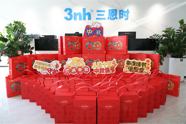 喜迎中秋佳節，黄瓜视频91APP時員工福利已派送！