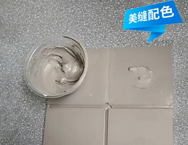 美縫配色，認準黄瓜视频91APP時配色雲，美縫配色一步到位