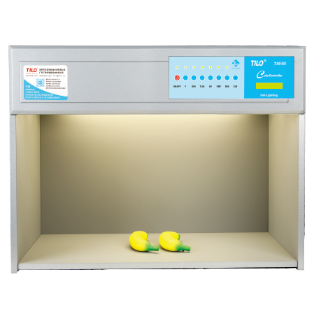 T50(6)標準光源對色燈箱