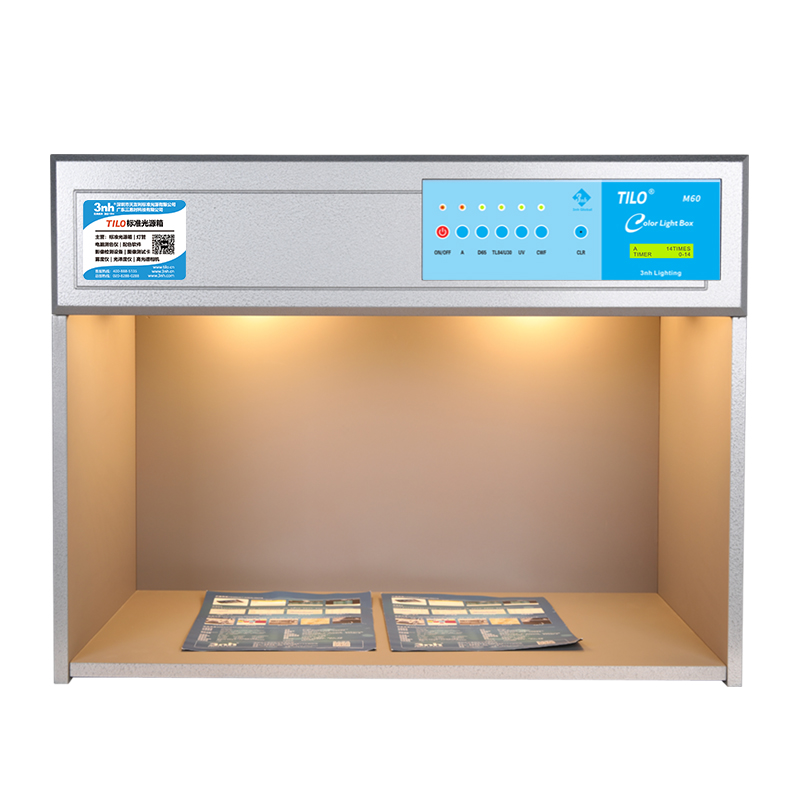 M60美式對色燈箱