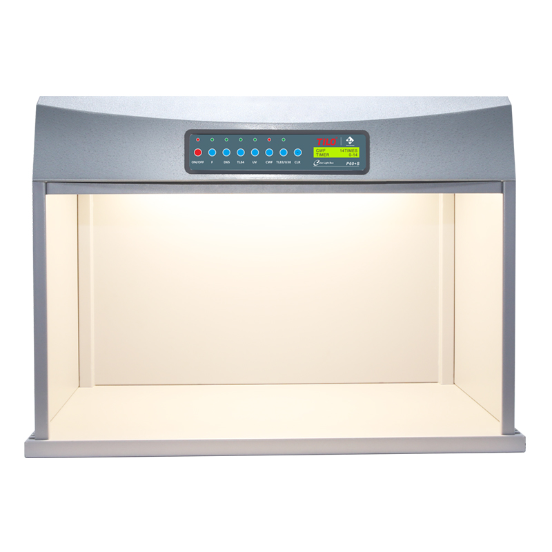 鋼板底座標準光源箱P60+S