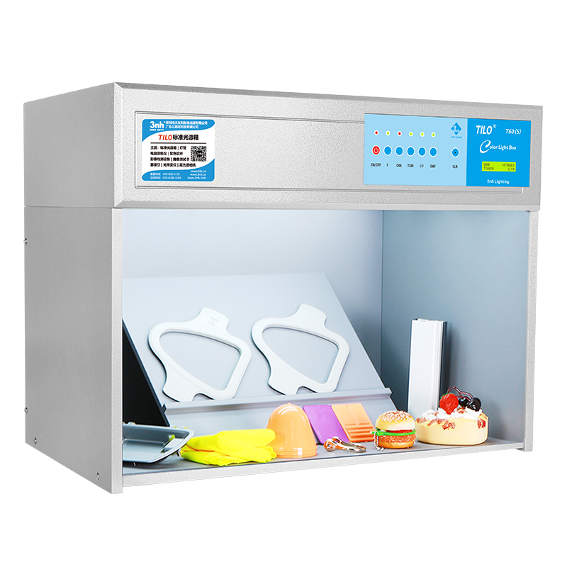 T60(5) 五光源標準光源箱