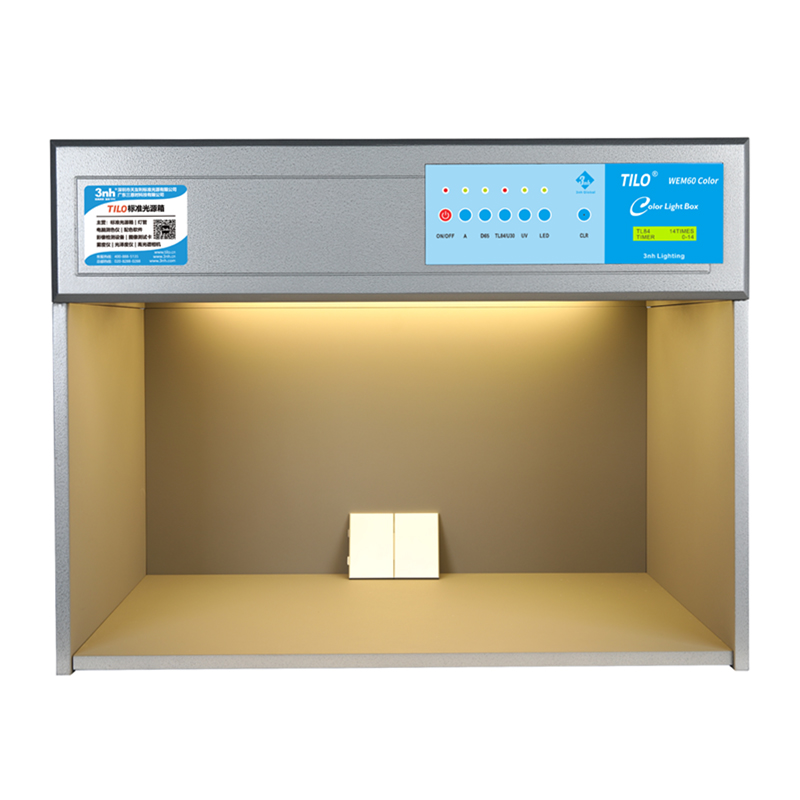 標準光源箱 WEM60 Color