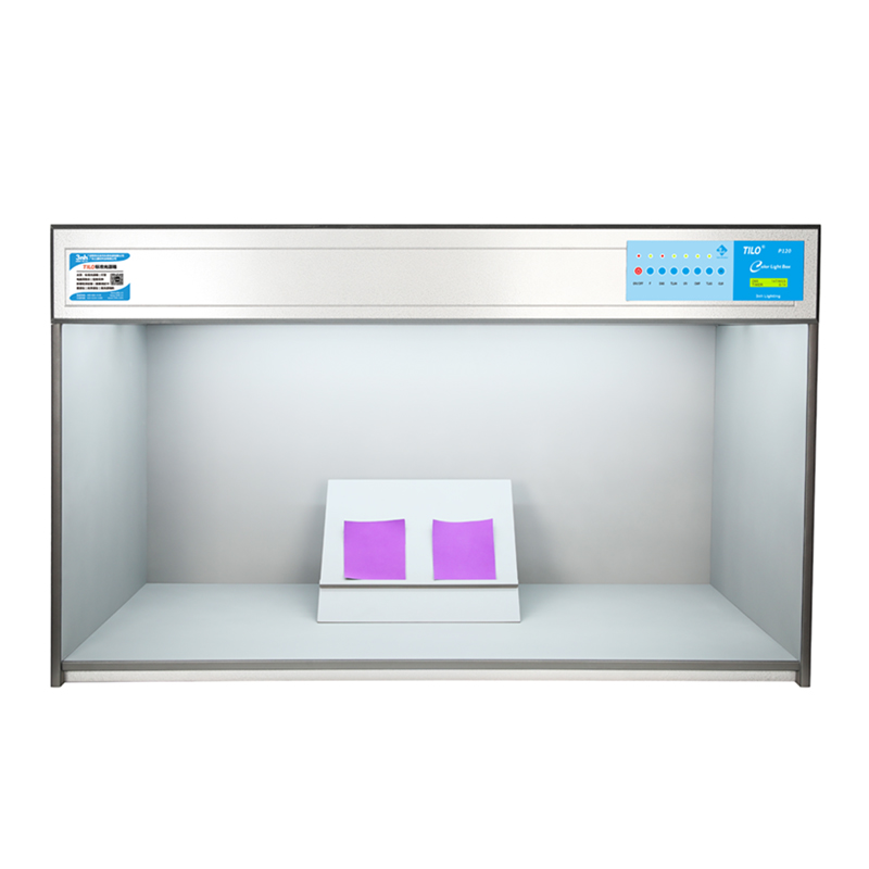 標準光源箱P120