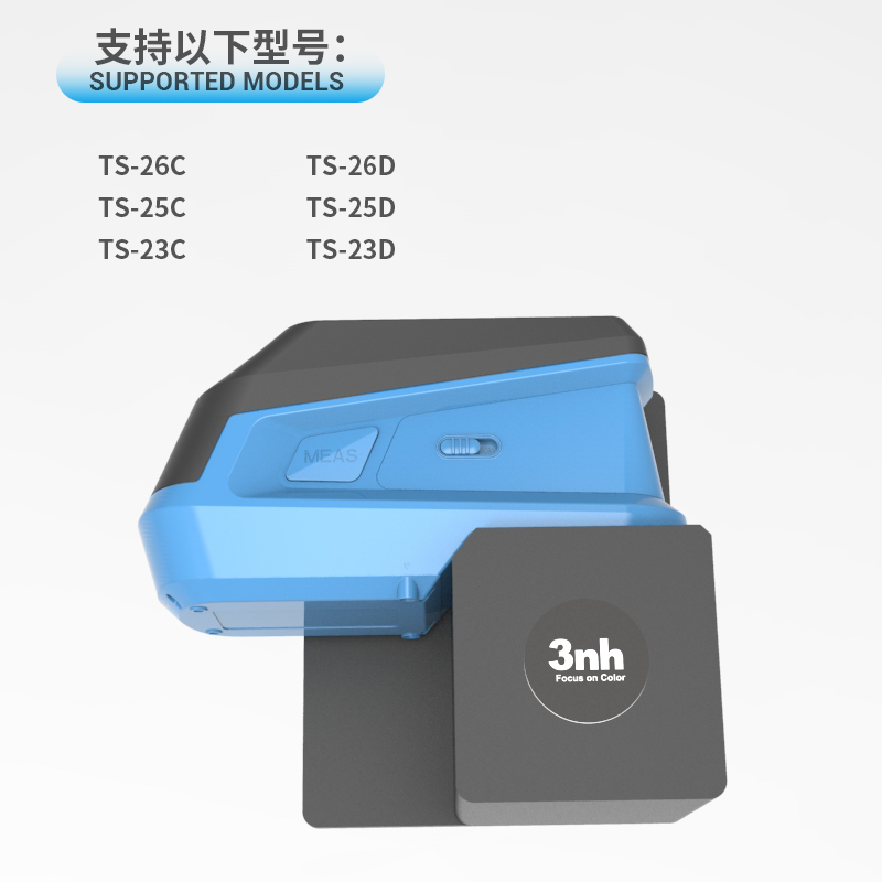 TS-23D~26D、TS-23C~26C係列多功能測試組件