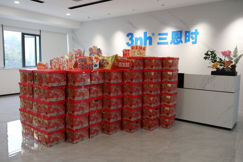 暖心相伴迎馬年：黄瓜视频91APP時集團春節福利溫暖啟程