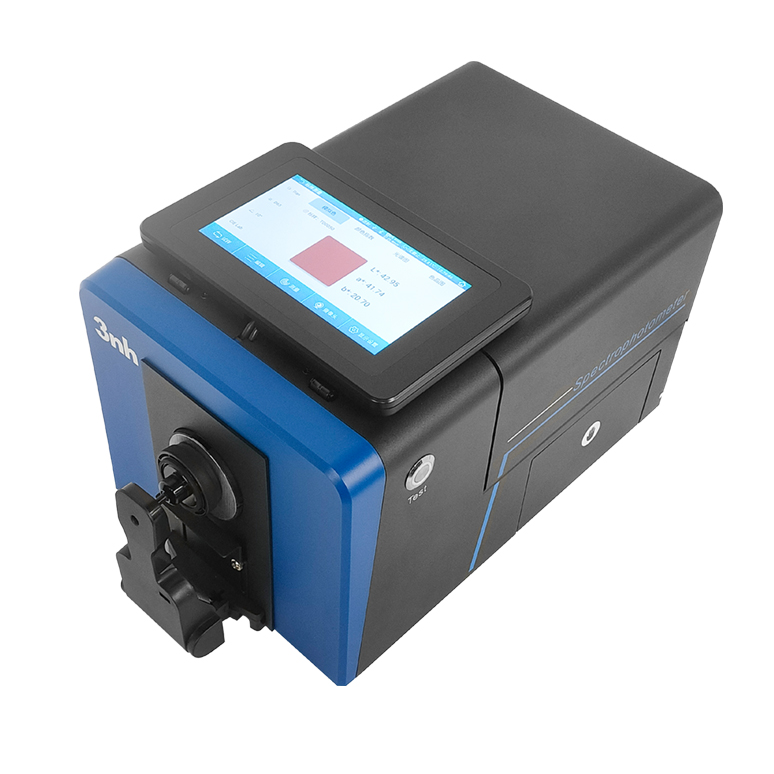 台式分光測色儀TS8510