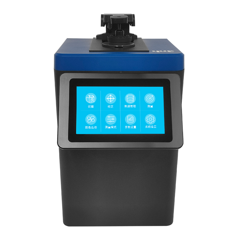 台式分光測色儀TS8510