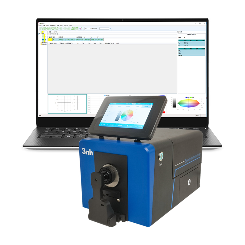 台式分光測色儀TS8510