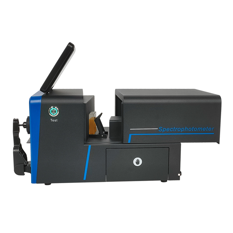 台式分光測色儀TS8520