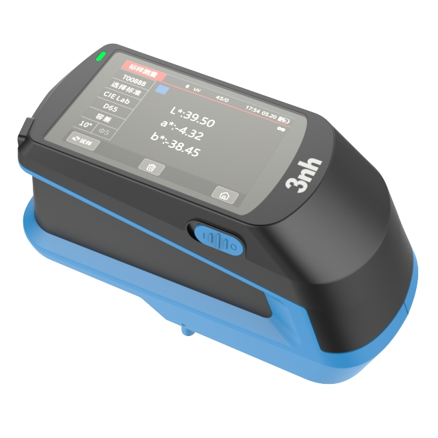 TS-23C分光測色儀