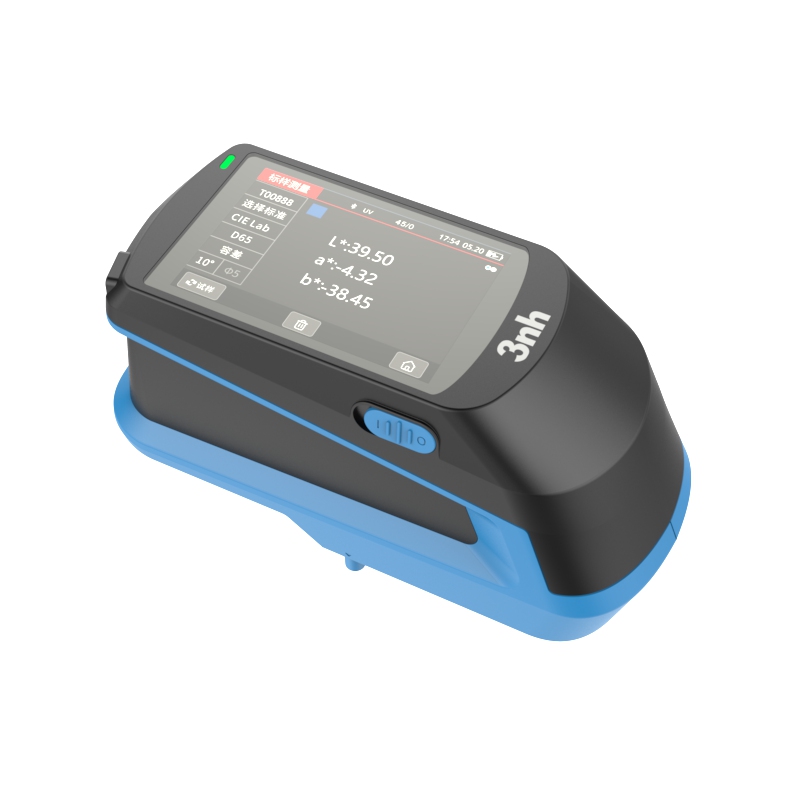 TS-23C分光測色儀