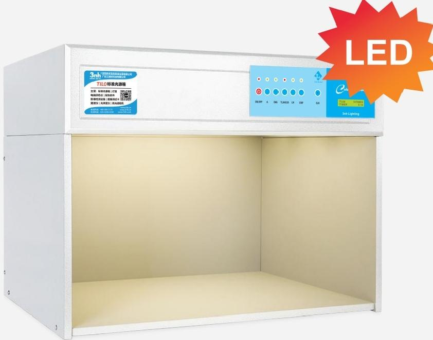 標準光源箱P60(6)(LED)