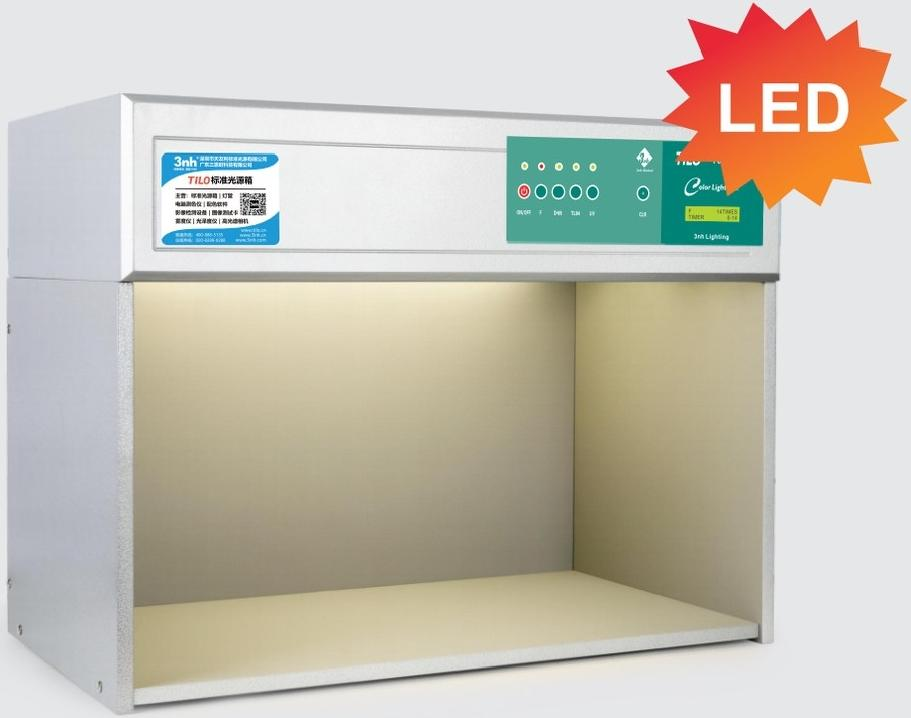 標準光源箱T60(4)(LED)