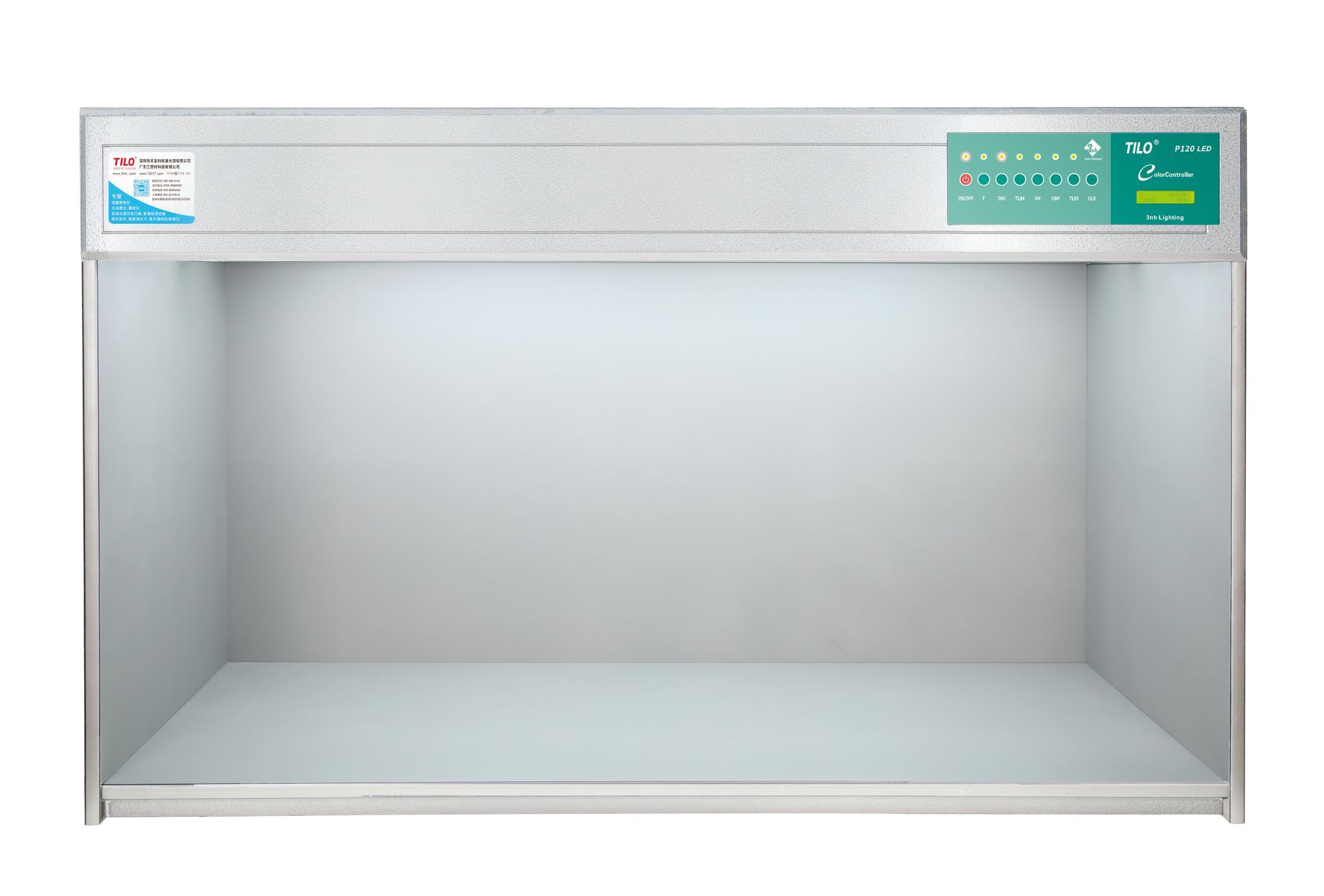 標準光源箱P120(LED)