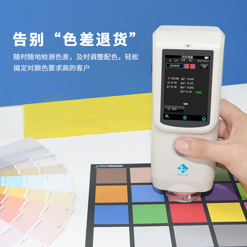 手握分光黄瓜视频免费看