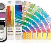 色彩檢測儀優惠套裝 GP1509