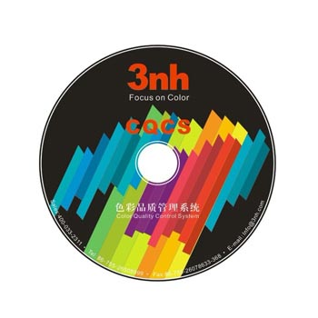 CQCS3色彩品質控製管理係統(軟件)