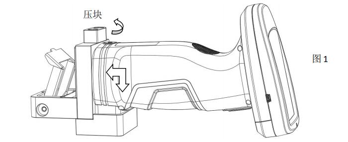 TS7 係列分光測色儀多功能測量組件壓塊